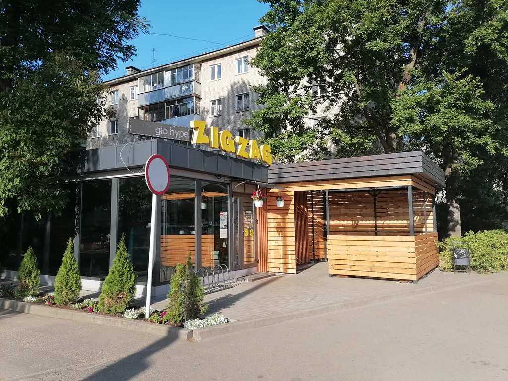 Квартира напротив вокзалов