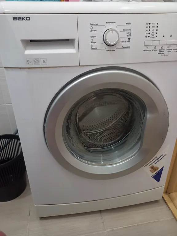 Уютная студия в центре Закамска