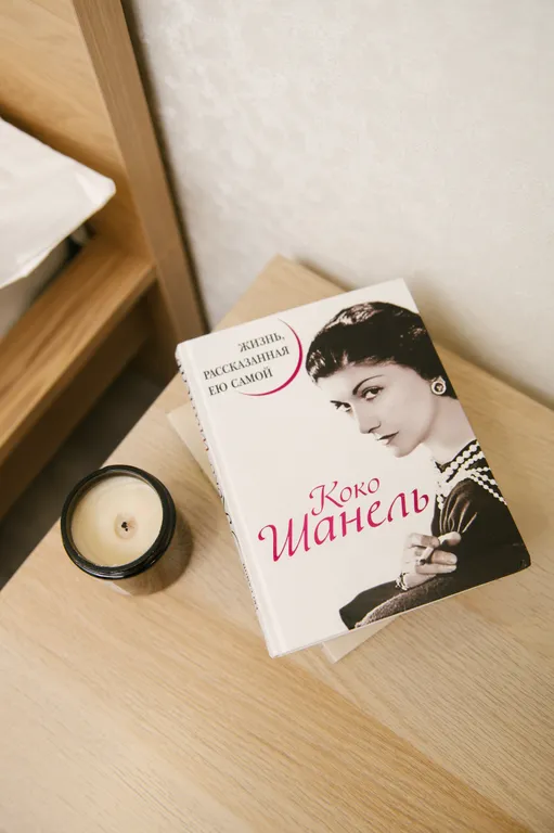 "Вдали от дома" Квартира рядом с жд вокзалом