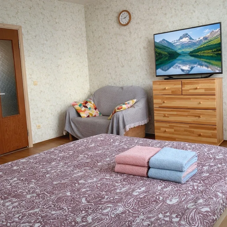 Светло и чисто