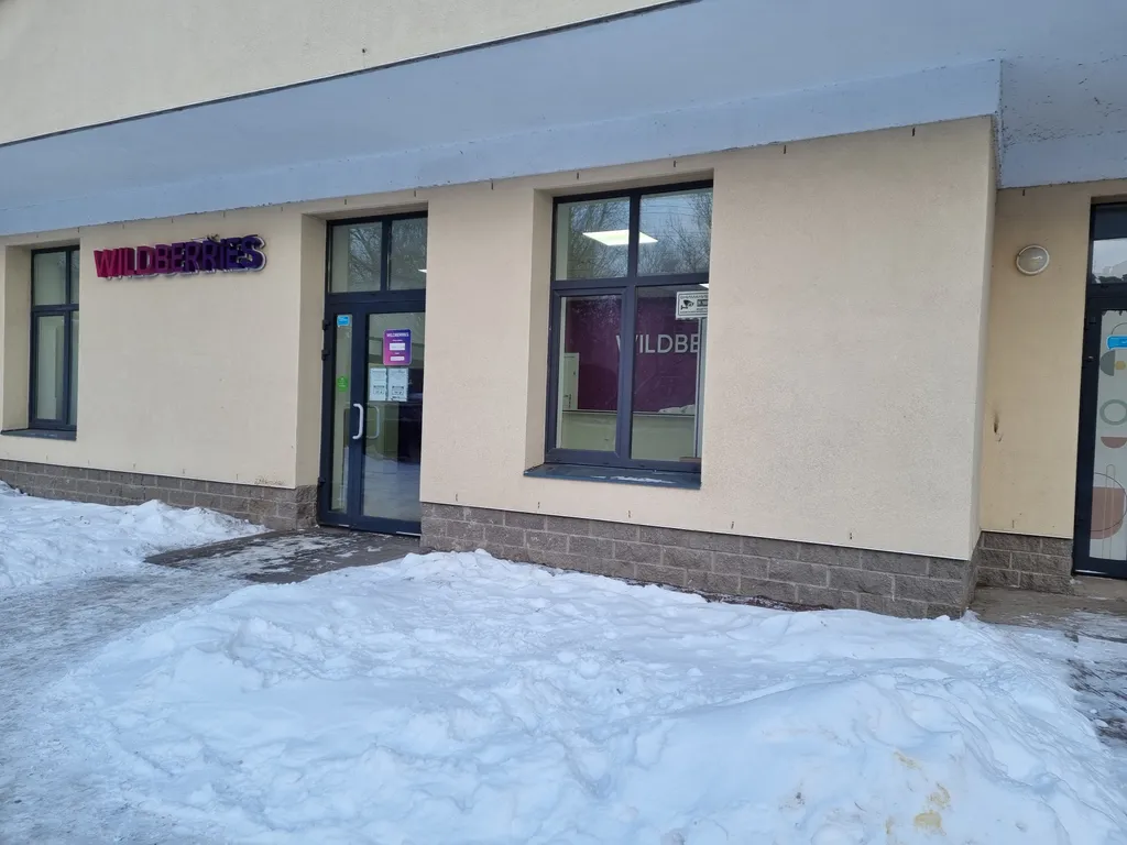 Комфортные апартаменты у озера