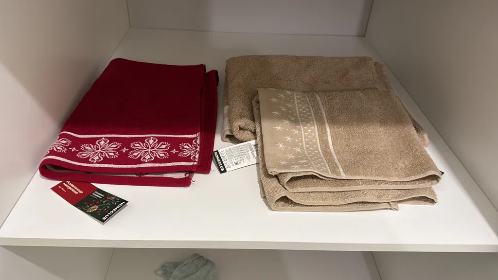 Уютная двухкомнатная квартира