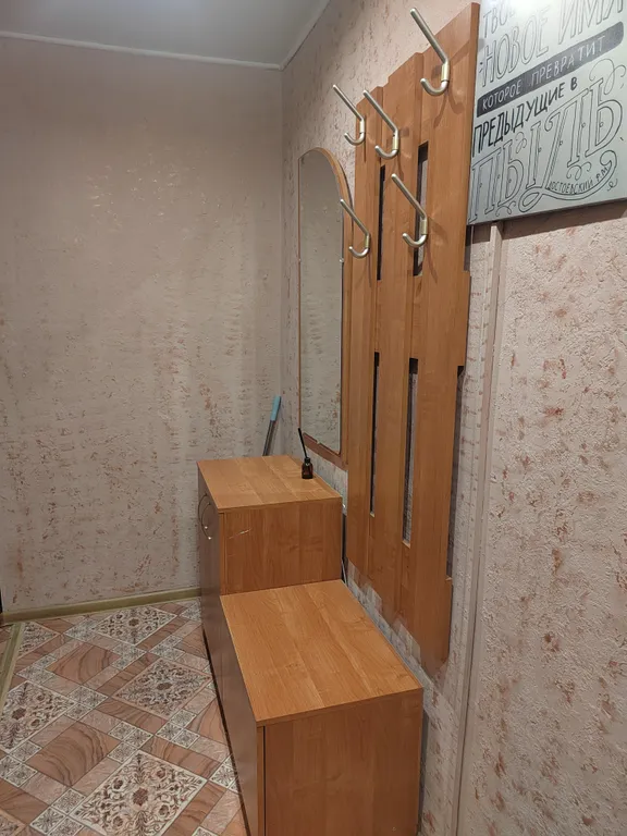 Уютная квартира в самом центре города