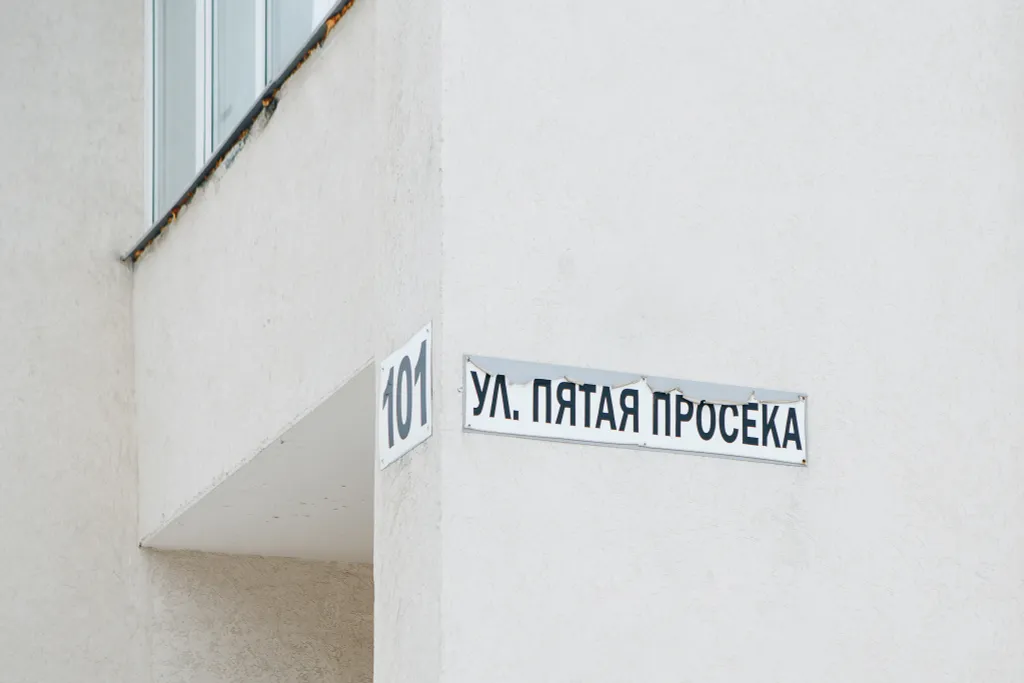 Квартира 1-комнатная Квартира — Самара