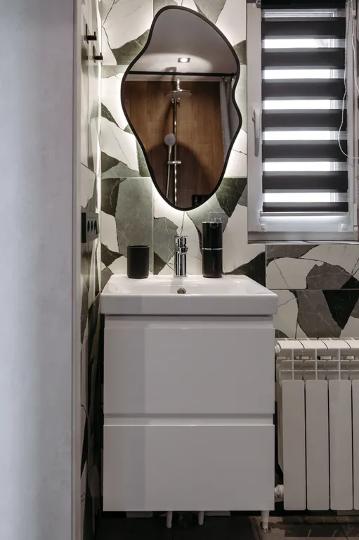 Уютный Афрейм