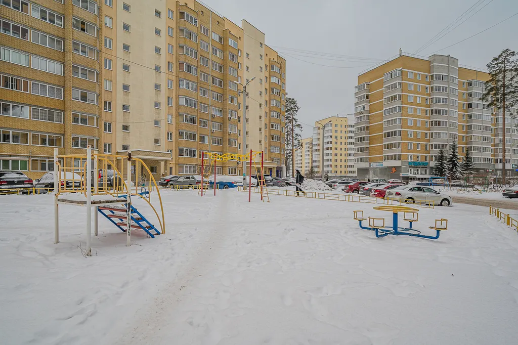 Уютная квартира