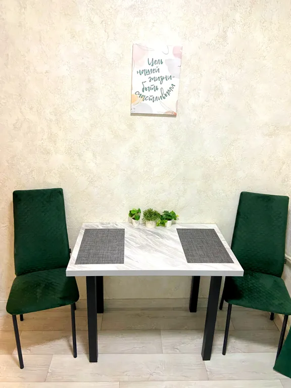 Уютные апартаменты в центре