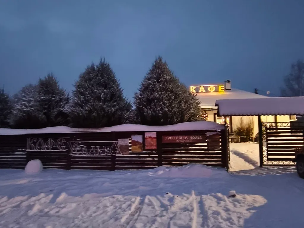 Дом с большой террасой