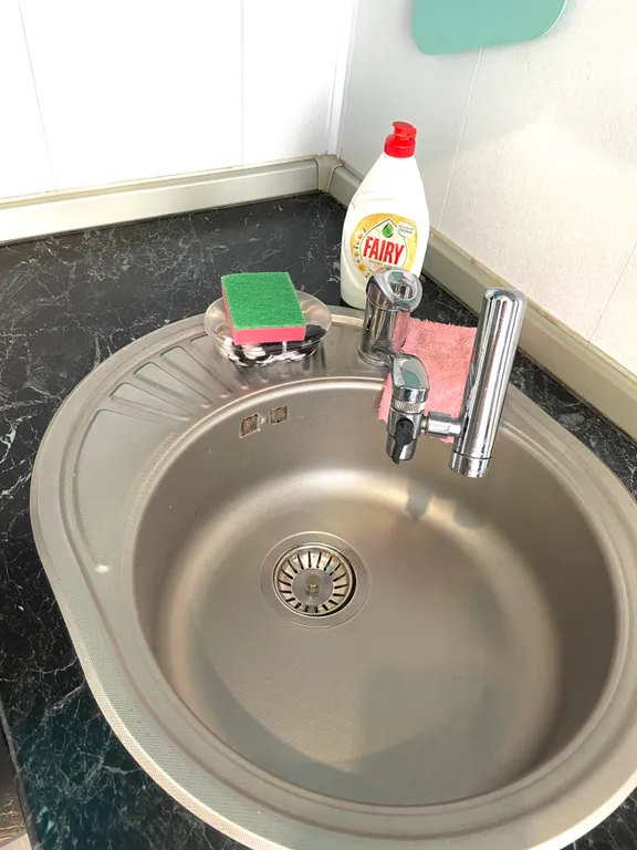 Твой дом на сегодня