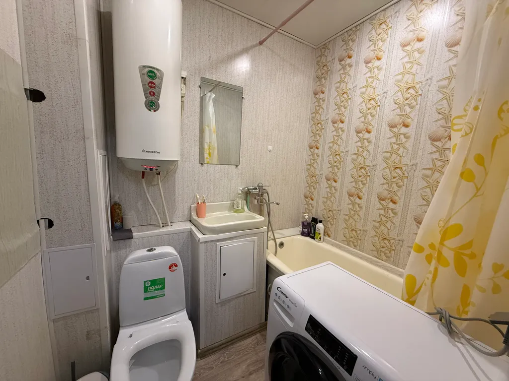 Уютная квартира