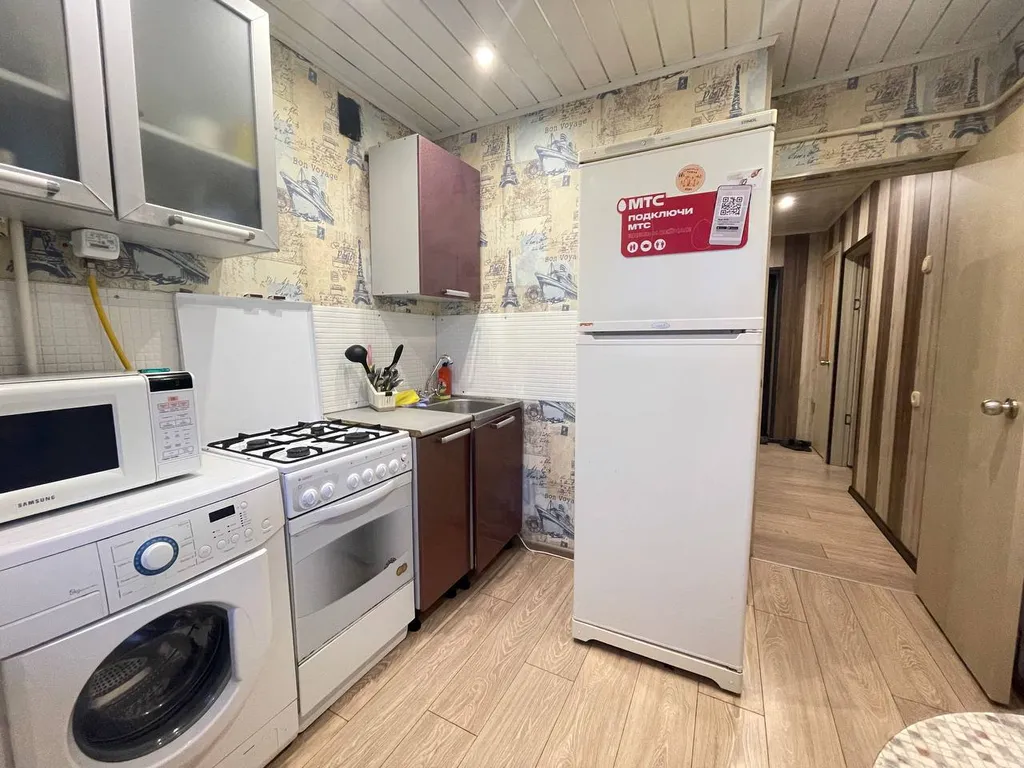 Уютная квартира в центре города