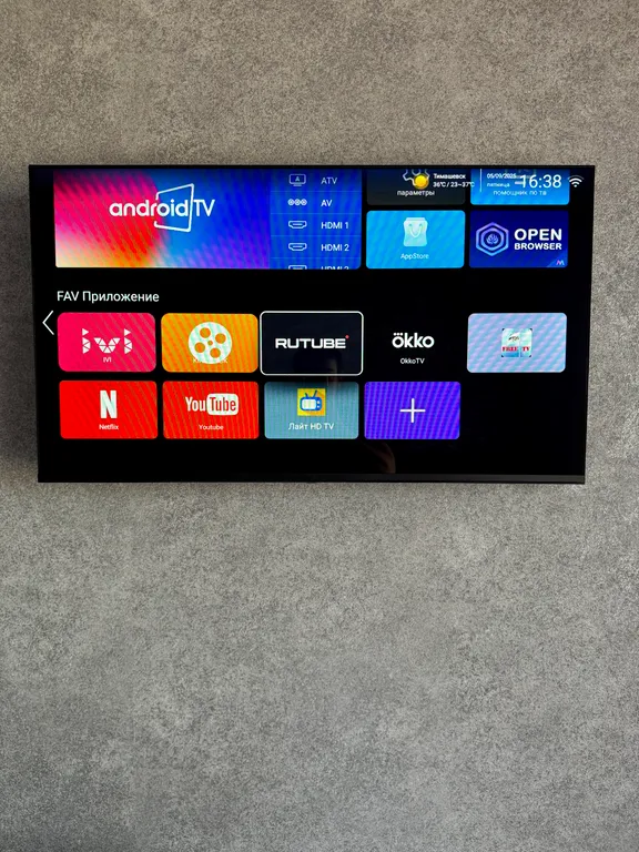 Квартира Комната — Кущёвская