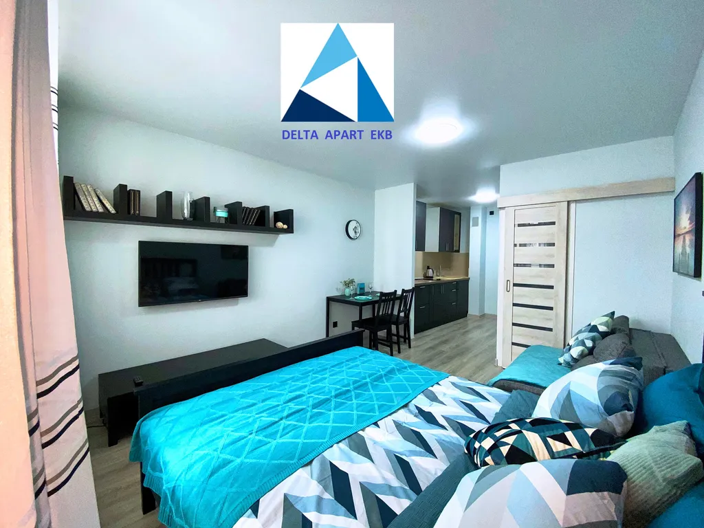 Квартира Квартира Delta Apart Ekb — Екатеринбург