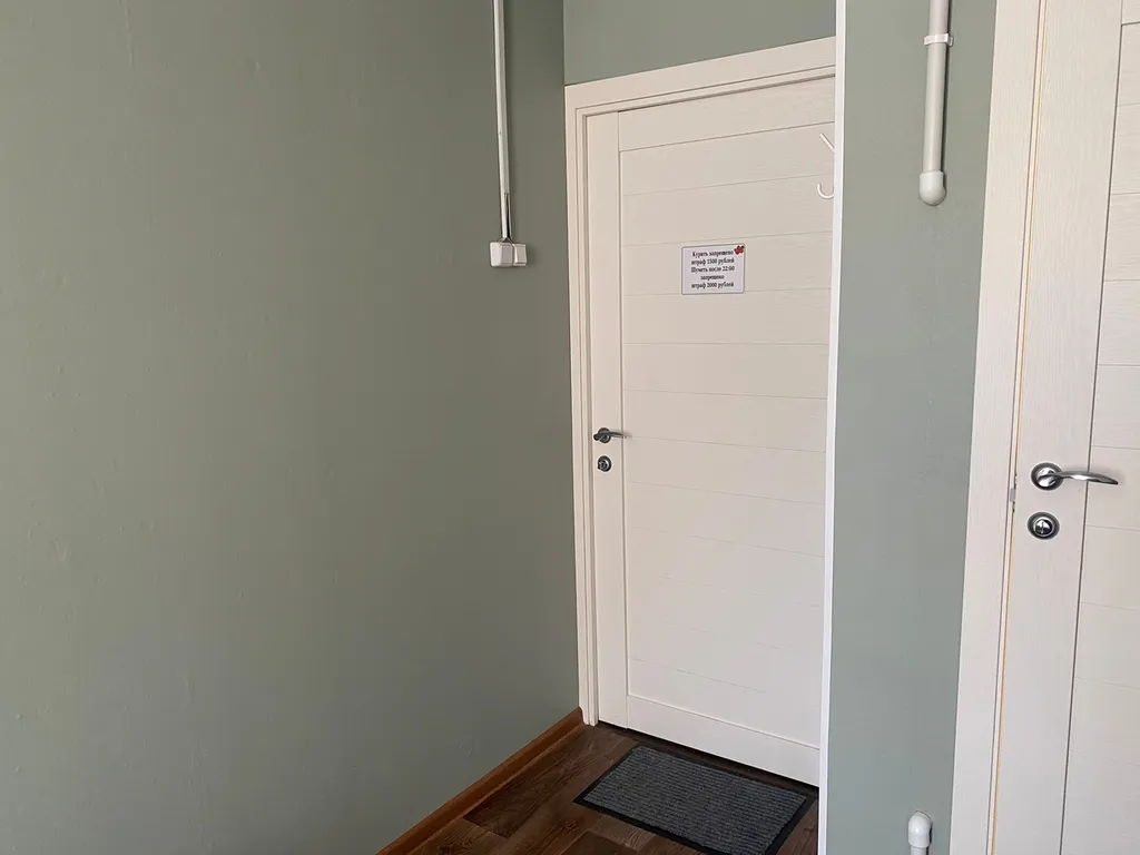 Уютная комната в Военном городке