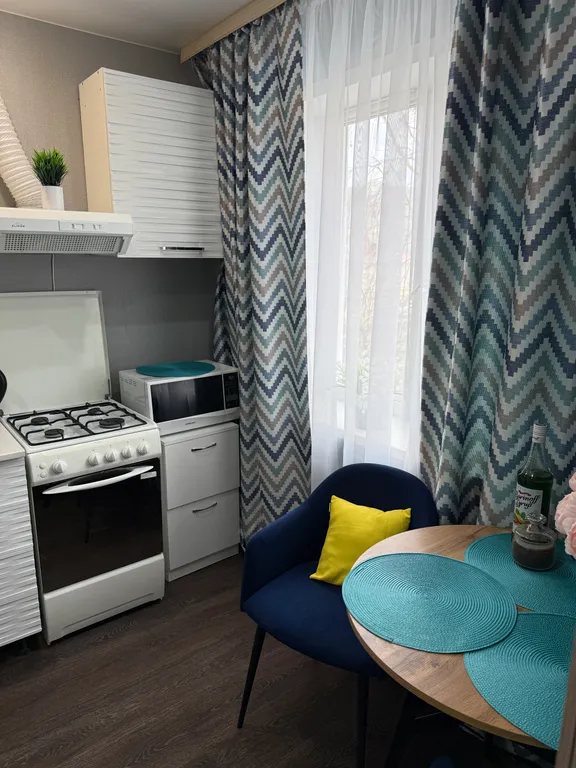 Добро пожаловать домой!