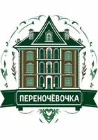 Артур