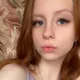 Елизавета