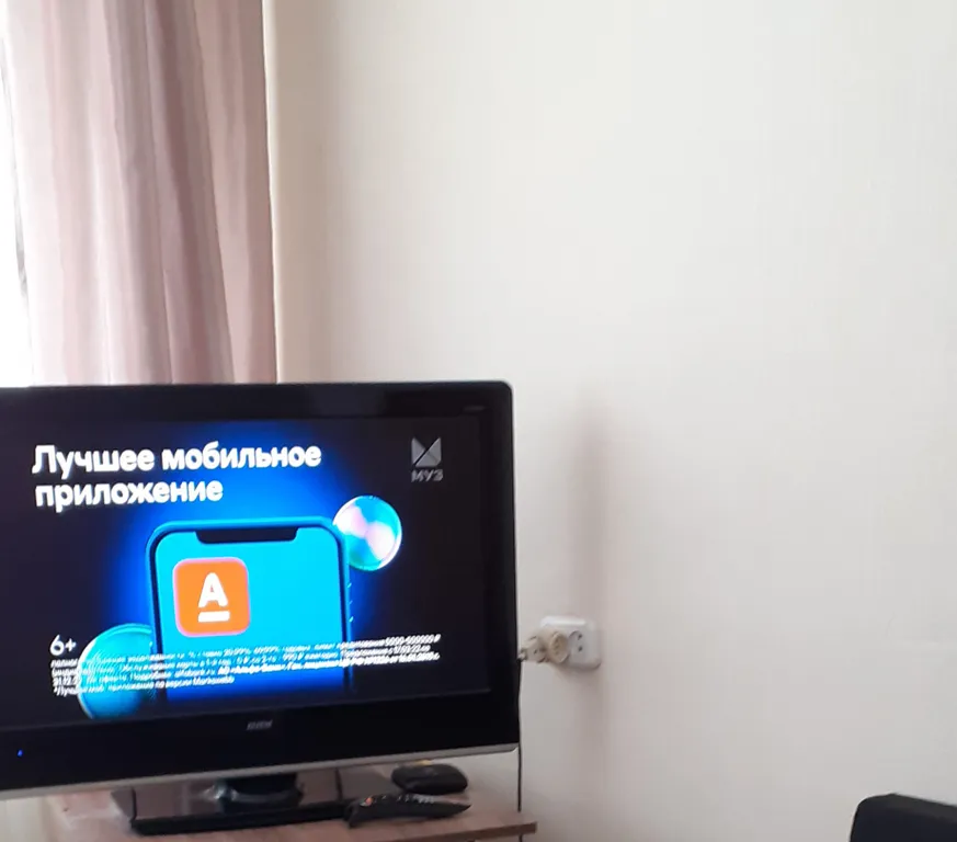 Недорогая квартира