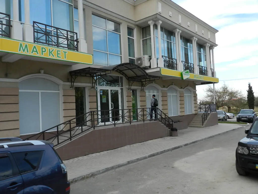 Уютная квартира рядом с морем