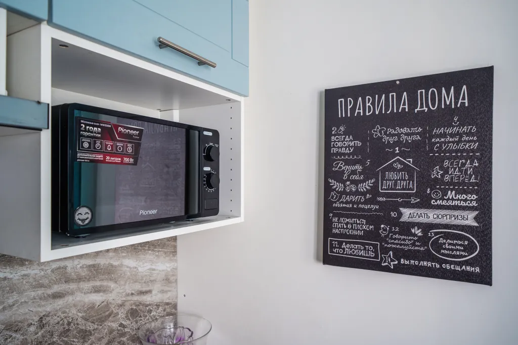 Коттедж Panda House Standart с баней на дровах — Коммунар