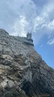 Нина