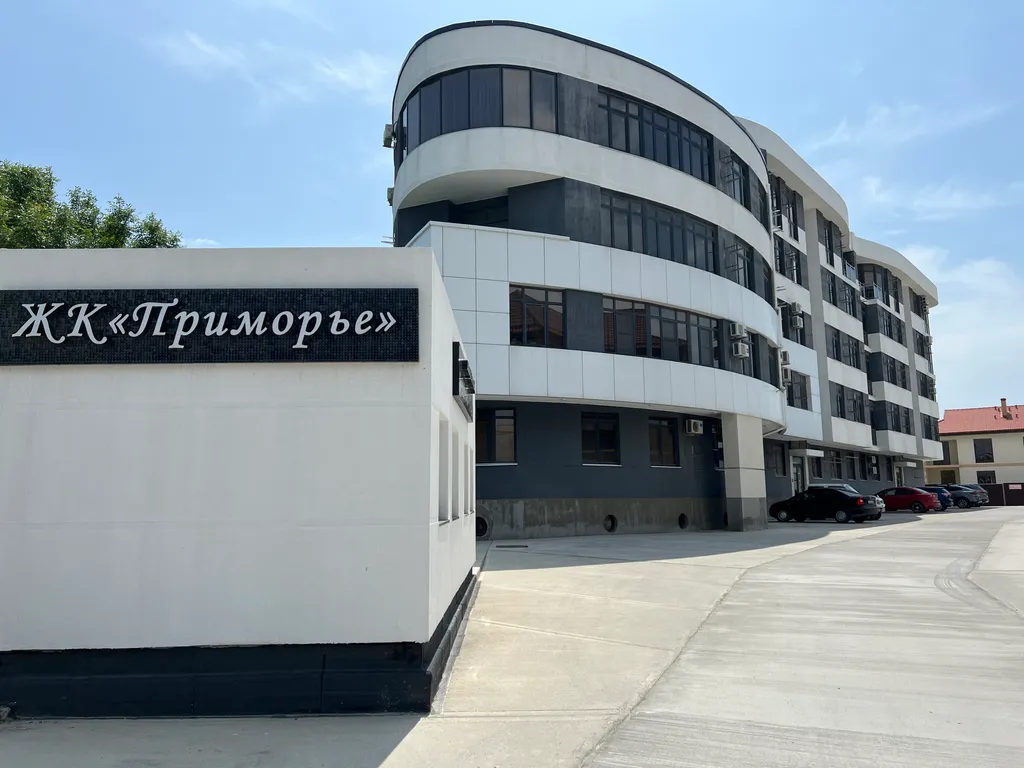 Уютная квартира в 5 мин от моря