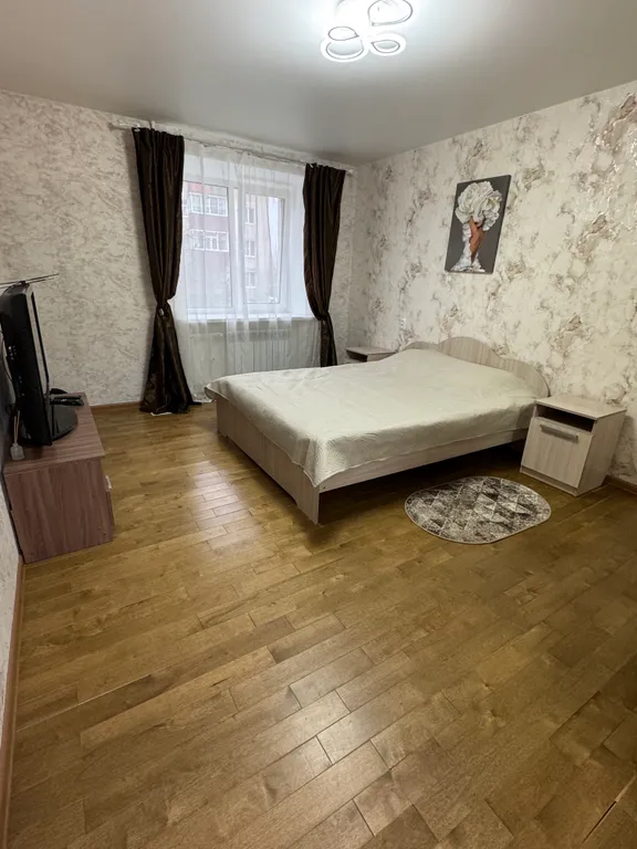 Комфортная квартира