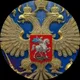 Лена