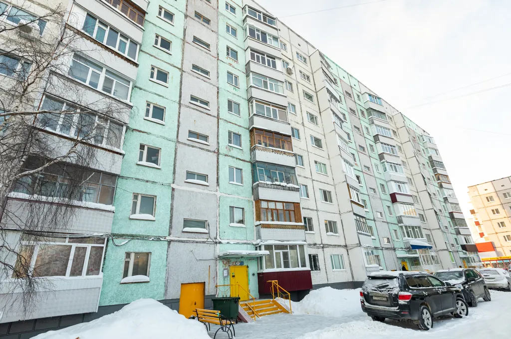 Пять Звёзд Изысканный Стиль