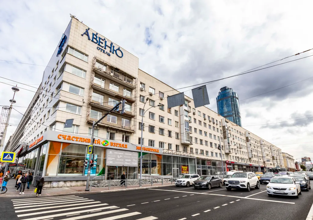 Квартира Квартира Студия Homely Garden в центре — Екатеринбург