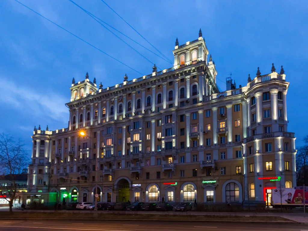 Квартира 4-комнатная Квартира — Москва