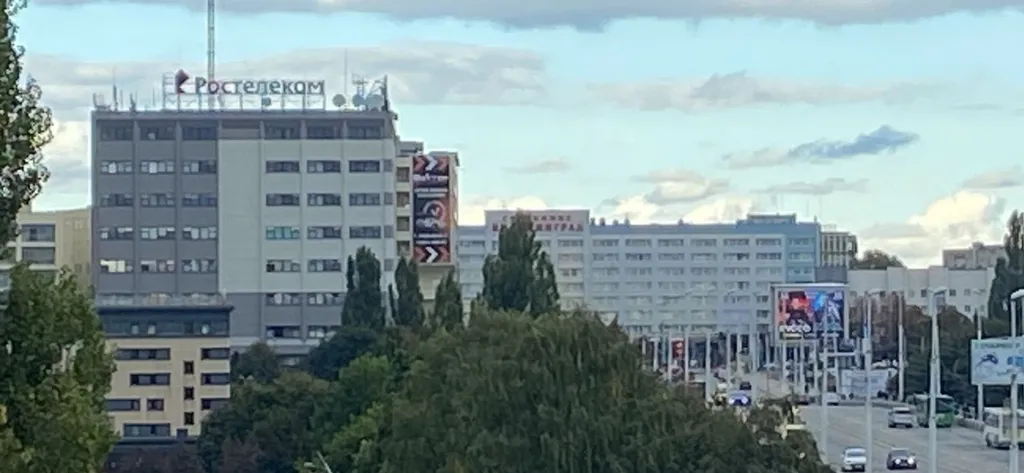 Квартира Квартира в самом центре города — Калининград