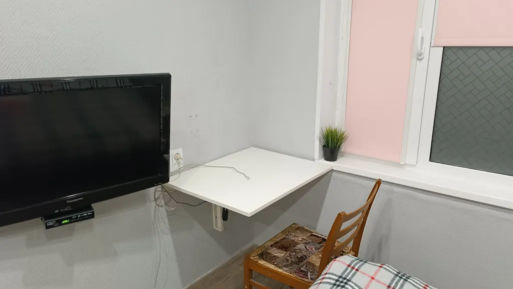 У Долины Уюта