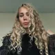 Диана