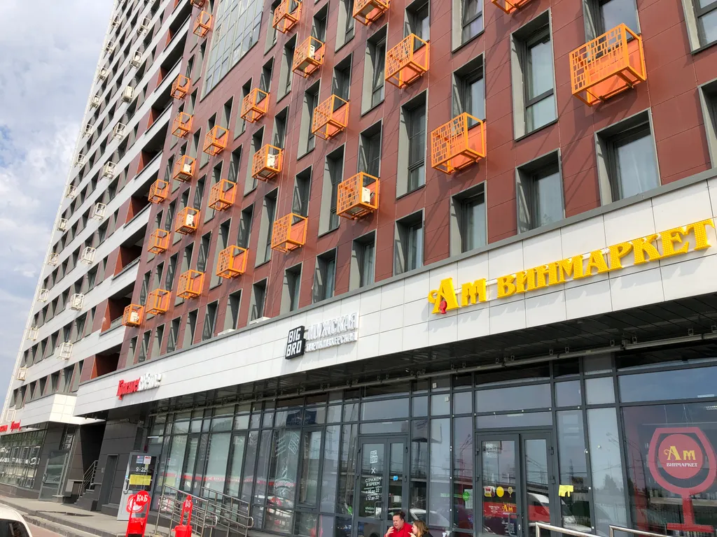 Уютная студия