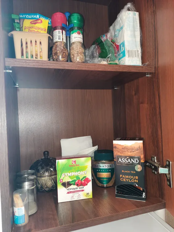 Уютная квартира в центре города с видом на горы