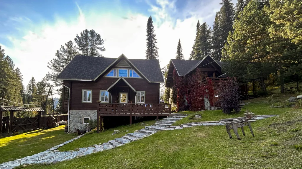 Усадьба Домашний очаг