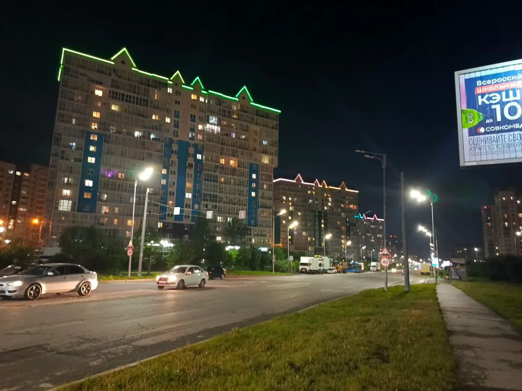Квартира Уютная квартира в районе Кристалла — Тюмень