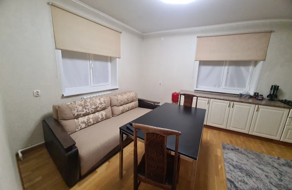 Снимите это немедленно