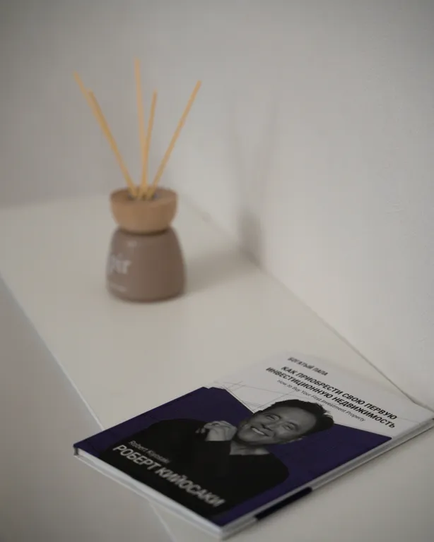 Однокомнатная рядом с ТРЦ Планета