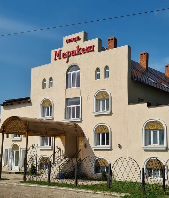 Уютная студия на 4 гостя