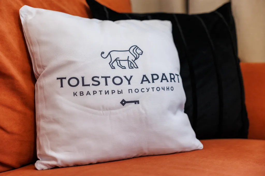 Уютная квартира с прекрасным видом