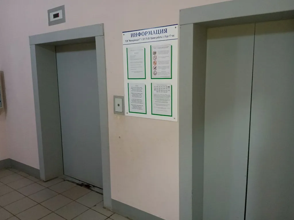 Квартира Квартира с акцентом на комфорт на Поляне — Самара