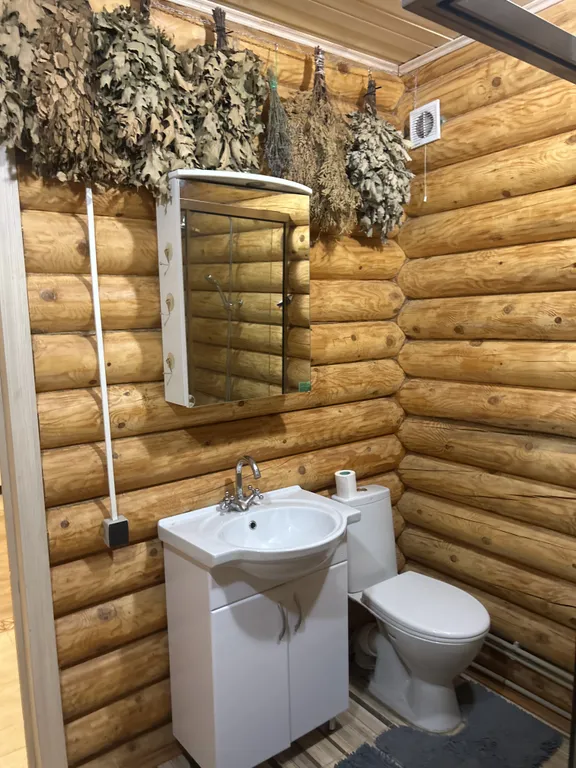 Уютный домик