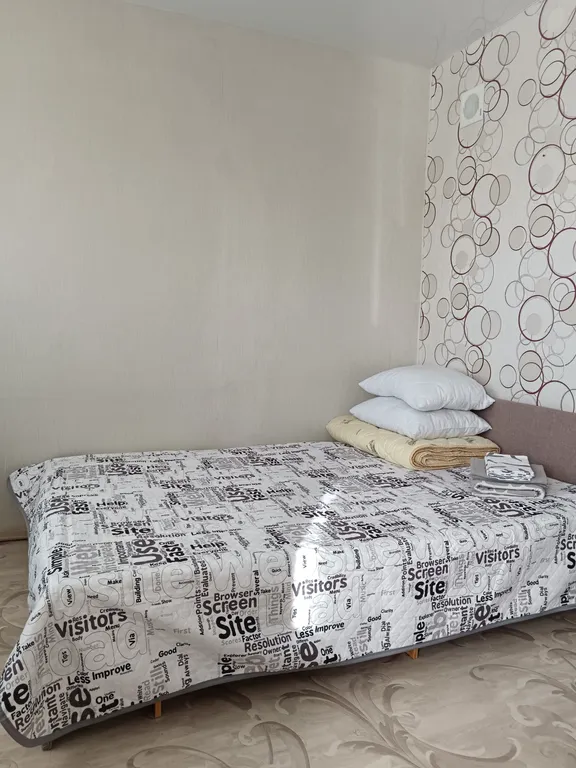 Светлая, уютная и комфортная квартира