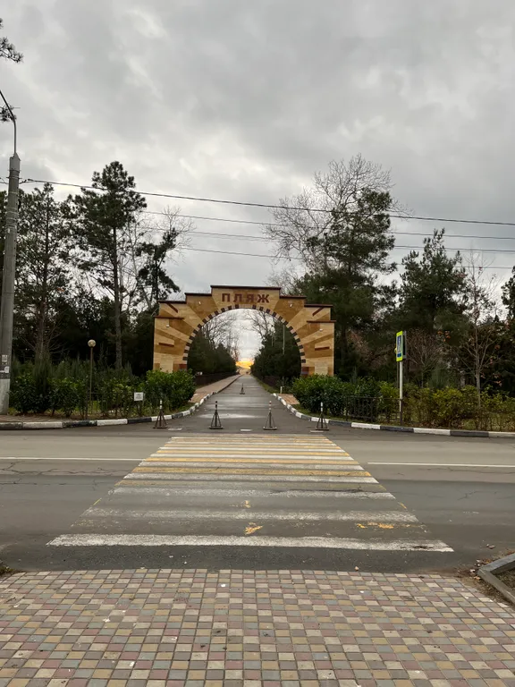 Квартира Квартира Студия возле моря и аквапарка — Анапа