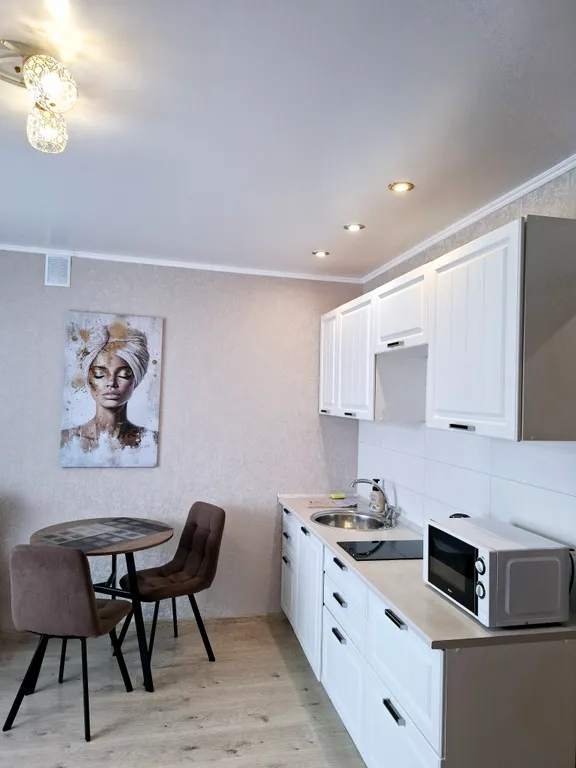 Уютная студия