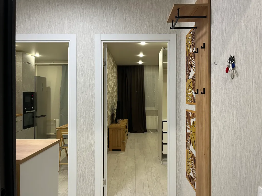 Жить в комфорте