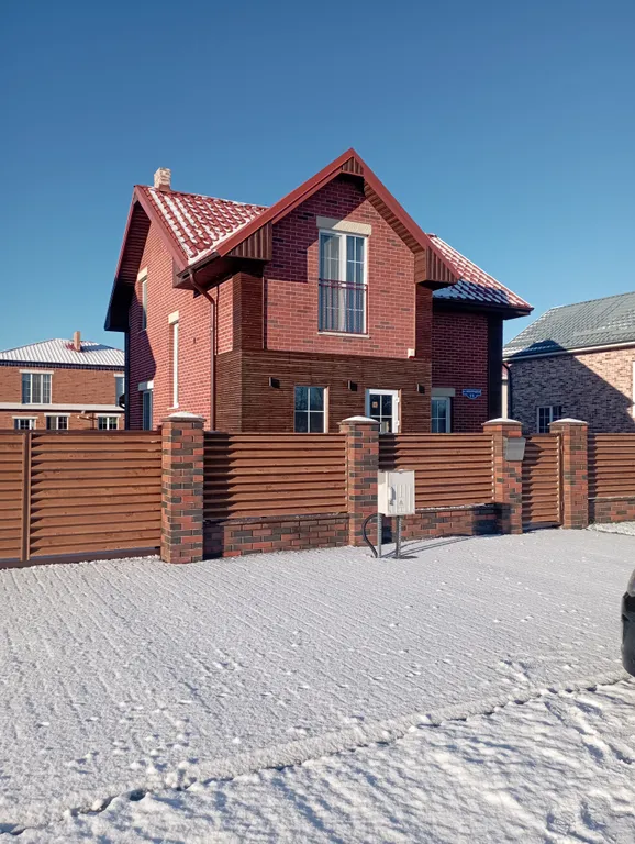 Уютный дом для семейного отдыха