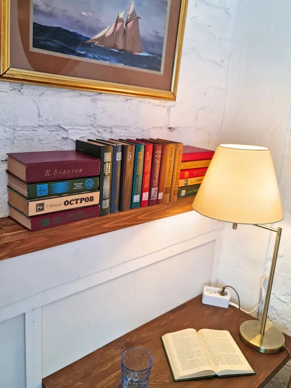 Гостевой клуб Terra Maxima